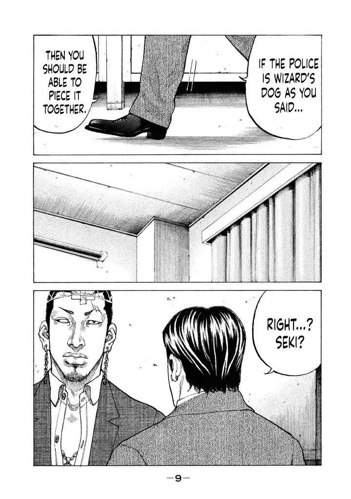 Shinjuku Swan Chapter 144 page 9 - Chapter 144: Conclusion