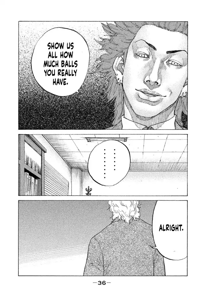 Shinjuku Swan Chapter 145 page 14 - Chapter 145: Heartbreak