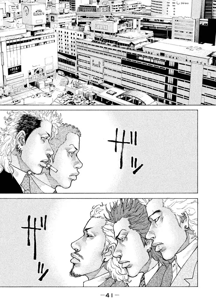 Shinjuku Swan Chapter 145 page 19 - Chapter 145: Heartbreak