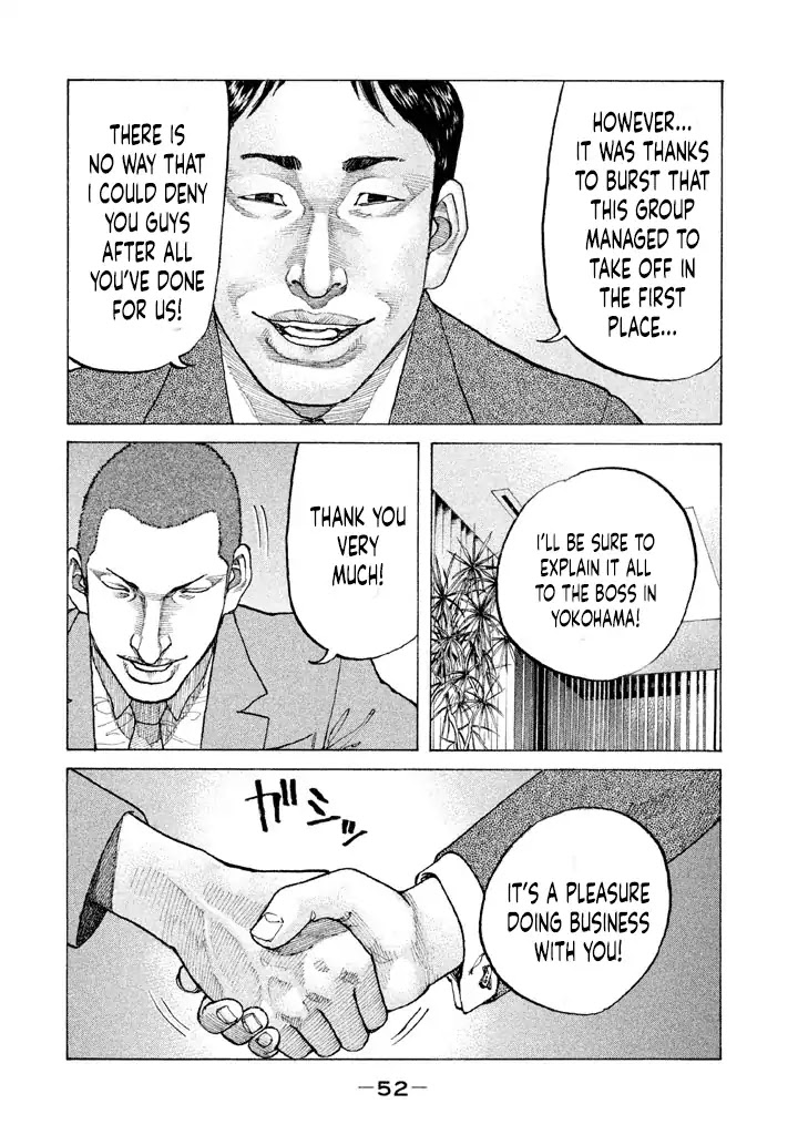 Shinjuku Swan Chapter 146 page 10 - Chapter 146: Toraikai Family