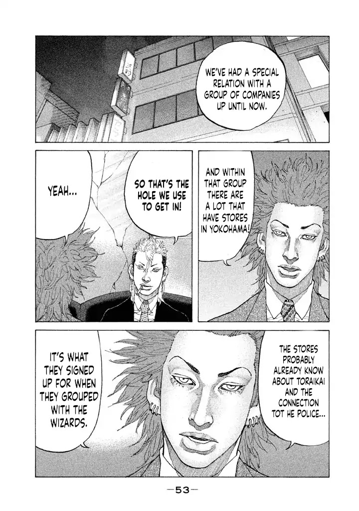 Shinjuku Swan Chapter 146 page 11 - Chapter 146: Toraikai Family
