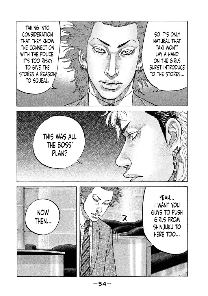 Shinjuku Swan Chapter 146 page 12 - Chapter 146: Toraikai Family