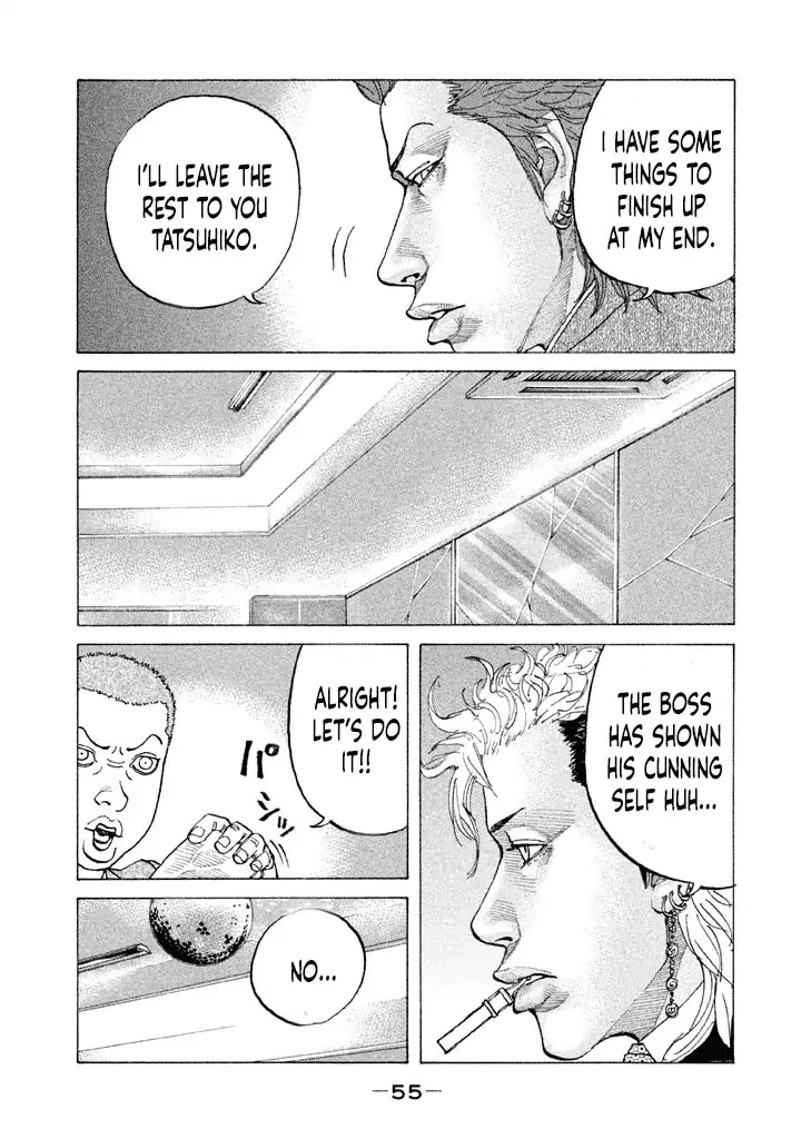 Shinjuku Swan Chapter 146 page 13 - Chapter 146: Toraikai Family
