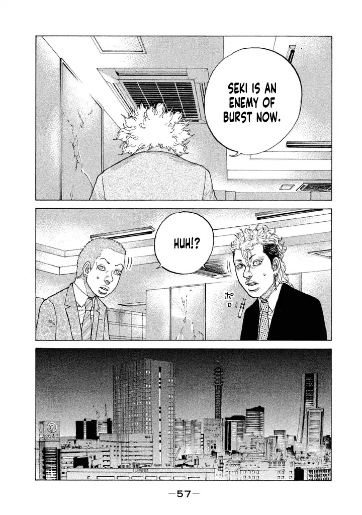 Shinjuku Swan Chapter 146 page 15 - Chapter 146: Toraikai Family