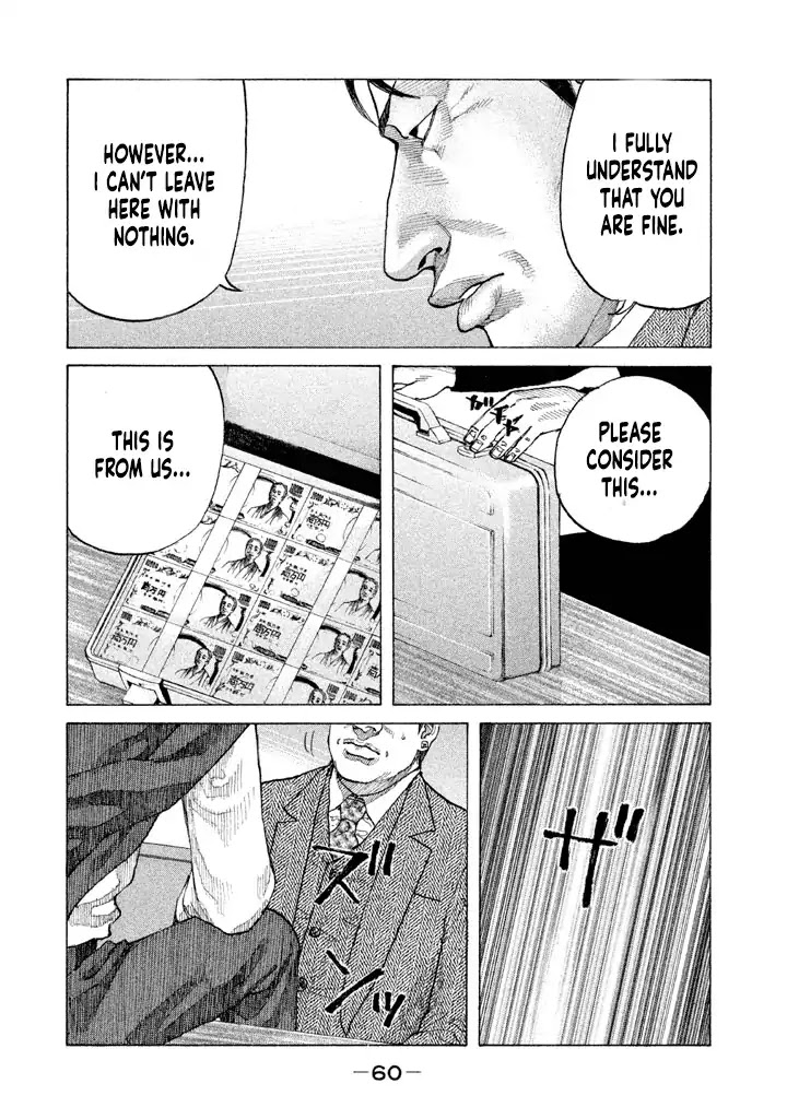 Shinjuku Swan Chapter 146 page 18 - Chapter 146: Toraikai Family