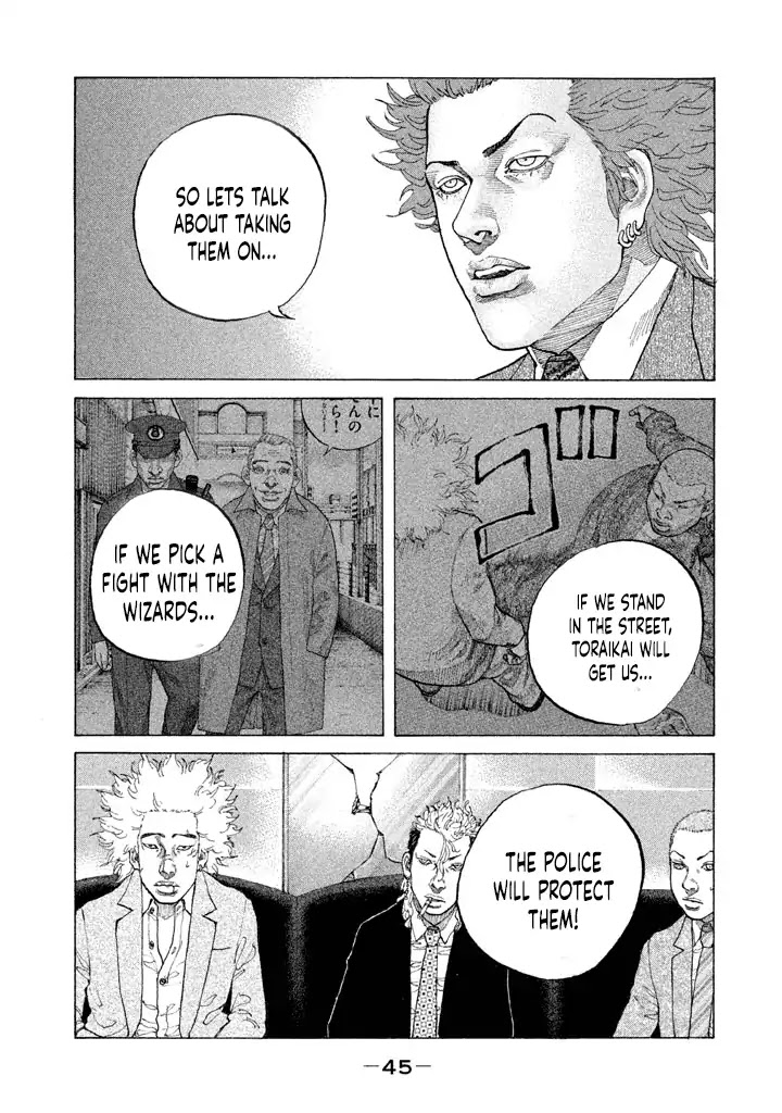 Shinjuku Swan Chapter 146 page 3 - Chapter 146: Toraikai Family
