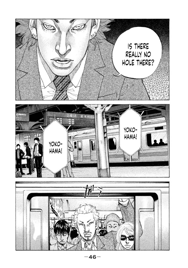 Shinjuku Swan Chapter 146 page 4 - Chapter 146: Toraikai Family