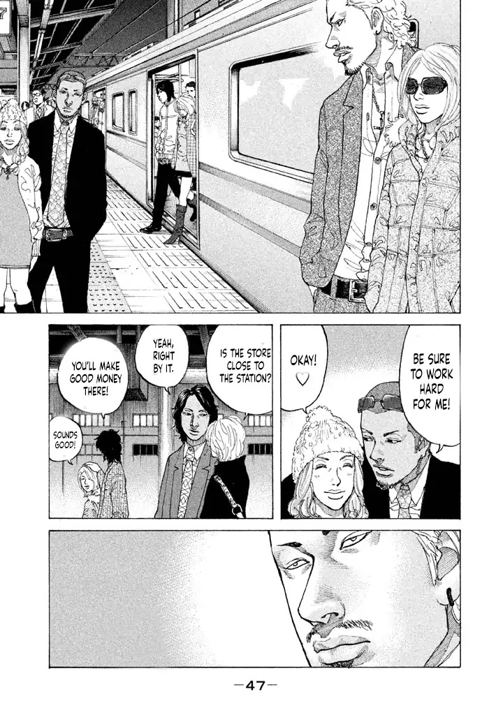 Shinjuku Swan Chapter 146 page 5 - Chapter 146: Toraikai Family