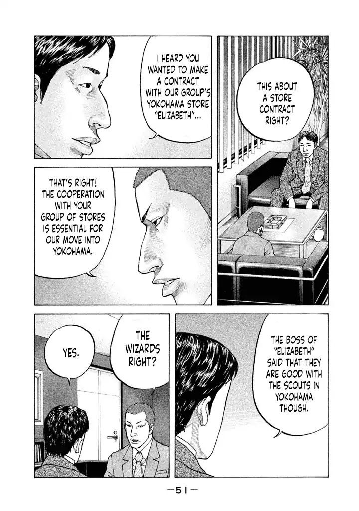 Shinjuku Swan Chapter 146 page 9 - Chapter 146: Toraikai Family