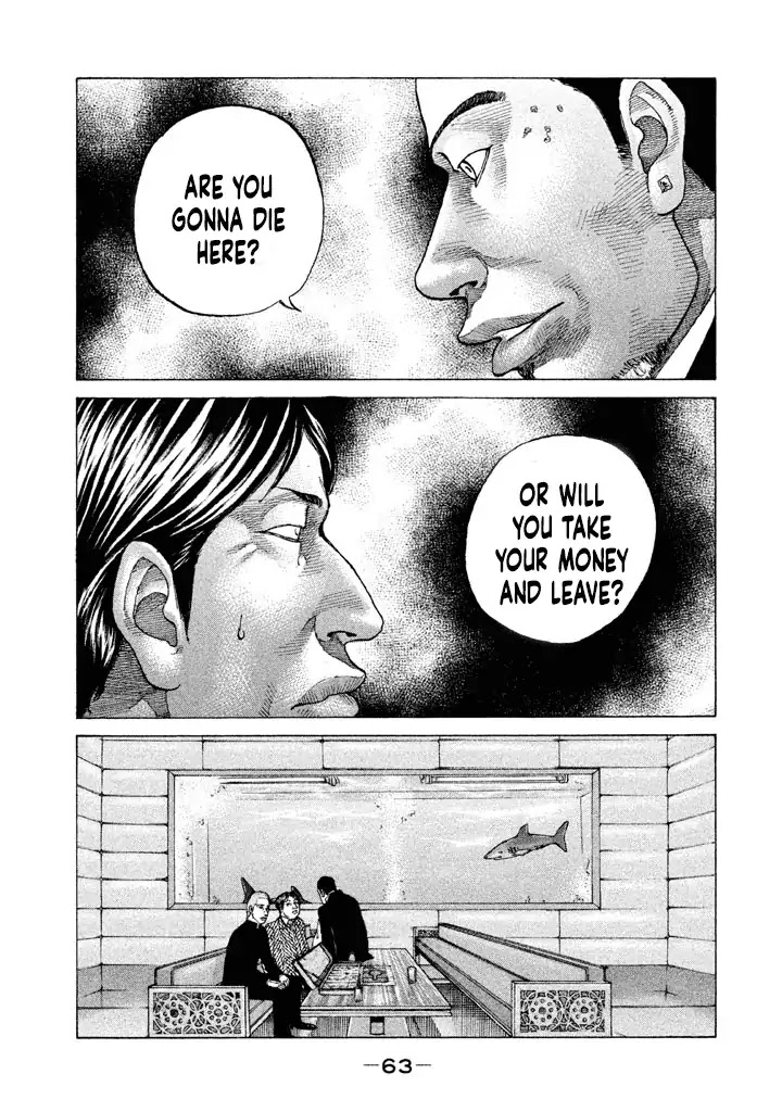 Shinjuku Swan Chapter 147 page 1 - Chapter 147: Calculated Victory