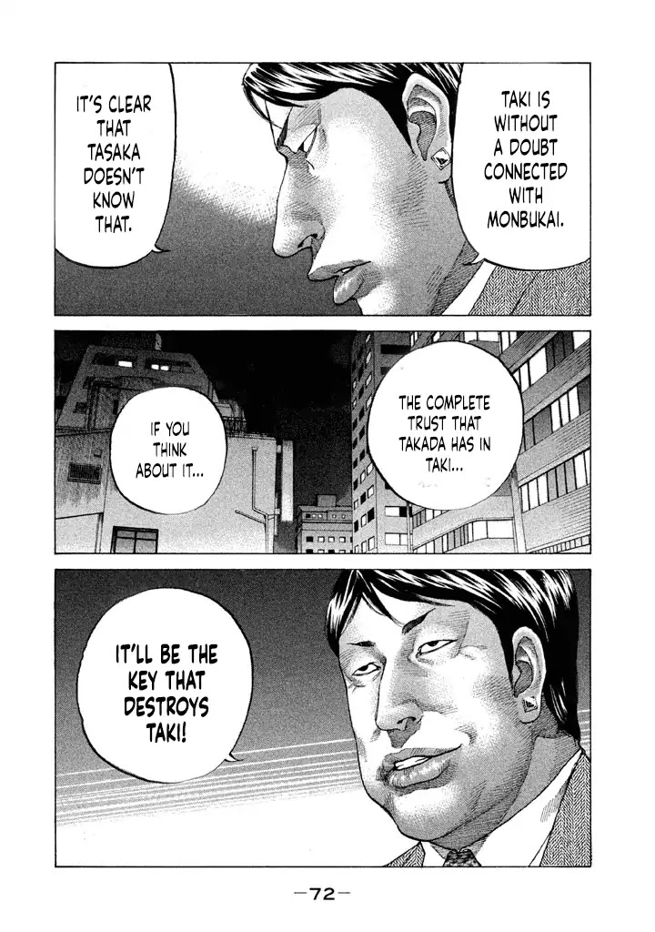 Shinjuku Swan Chapter 147 page 10 - Chapter 147: Calculated Victory