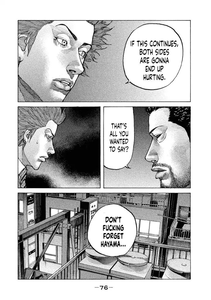 Shinjuku Swan Chapter 147 page 14 - Chapter 147: Calculated Victory