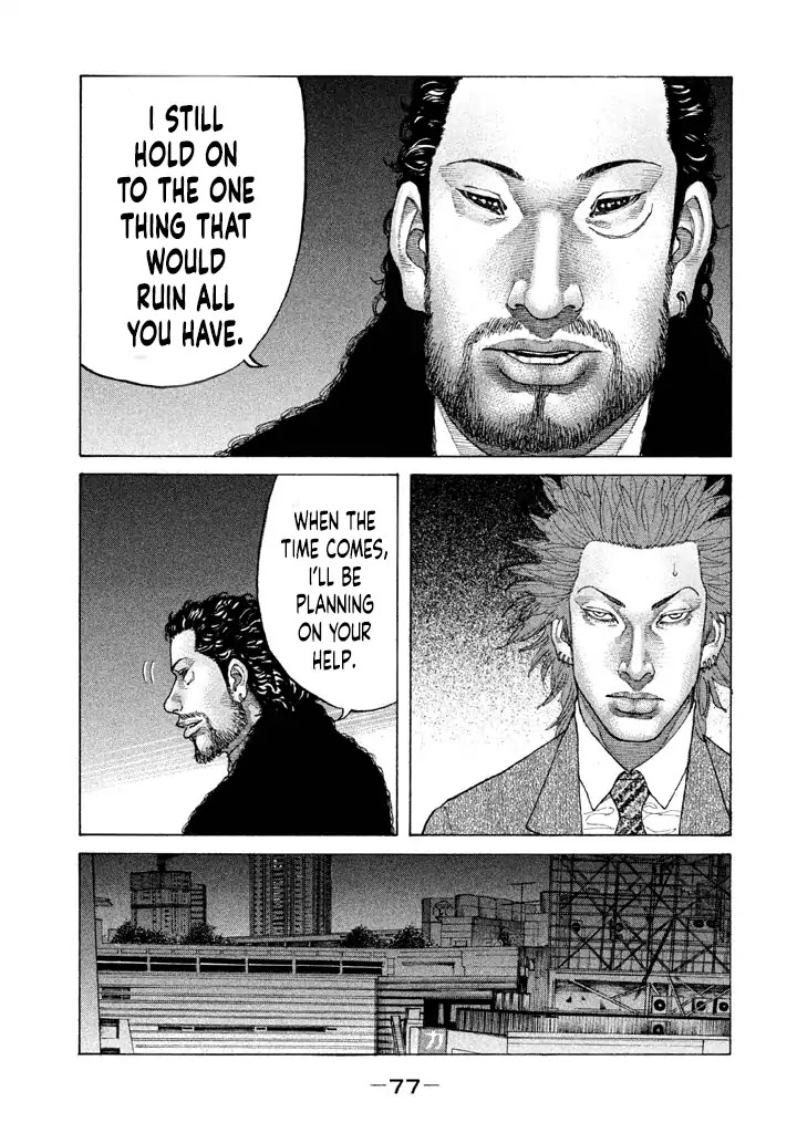 Shinjuku Swan Chapter 147 page 15 - Chapter 147: Calculated Victory