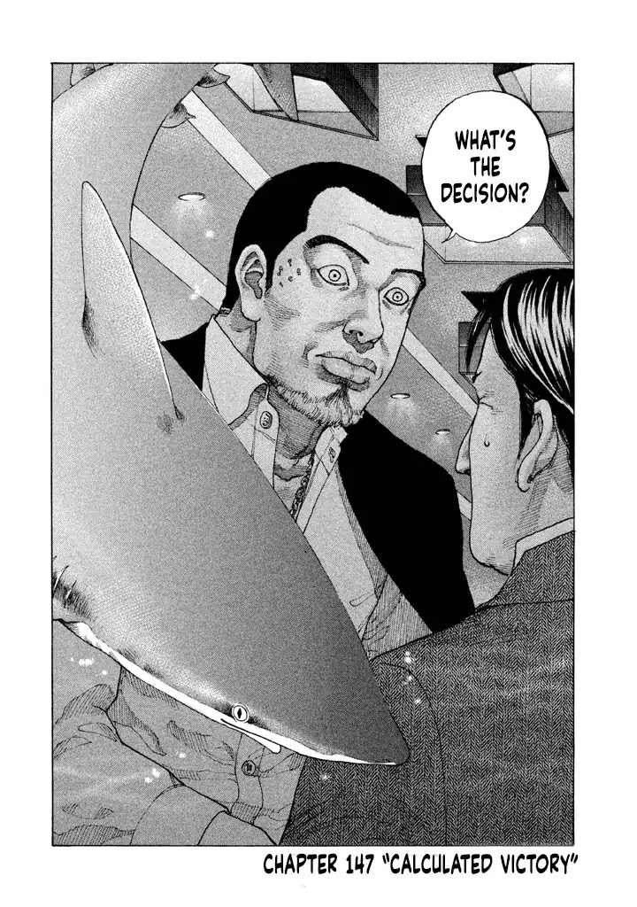 Shinjuku Swan Chapter 147 page 2 - Chapter 147: Calculated Victory