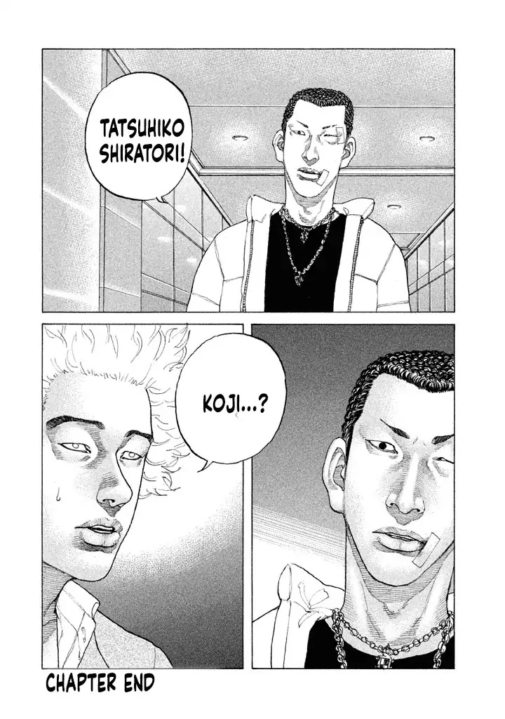 Shinjuku Swan Chapter 147 page 20 - Chapter 147: Calculated Victory