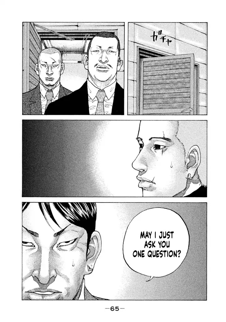 Shinjuku Swan Chapter 147 page 3 - Chapter 147: Calculated Victory