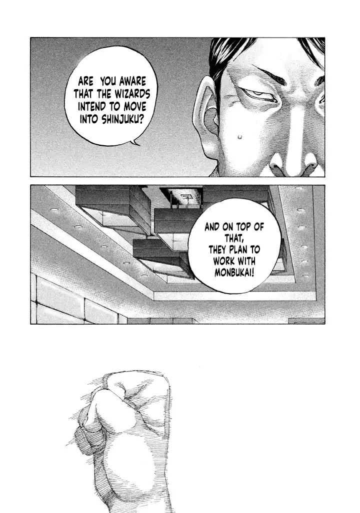 Shinjuku Swan Chapter 147 page 4 - Chapter 147: Calculated Victory