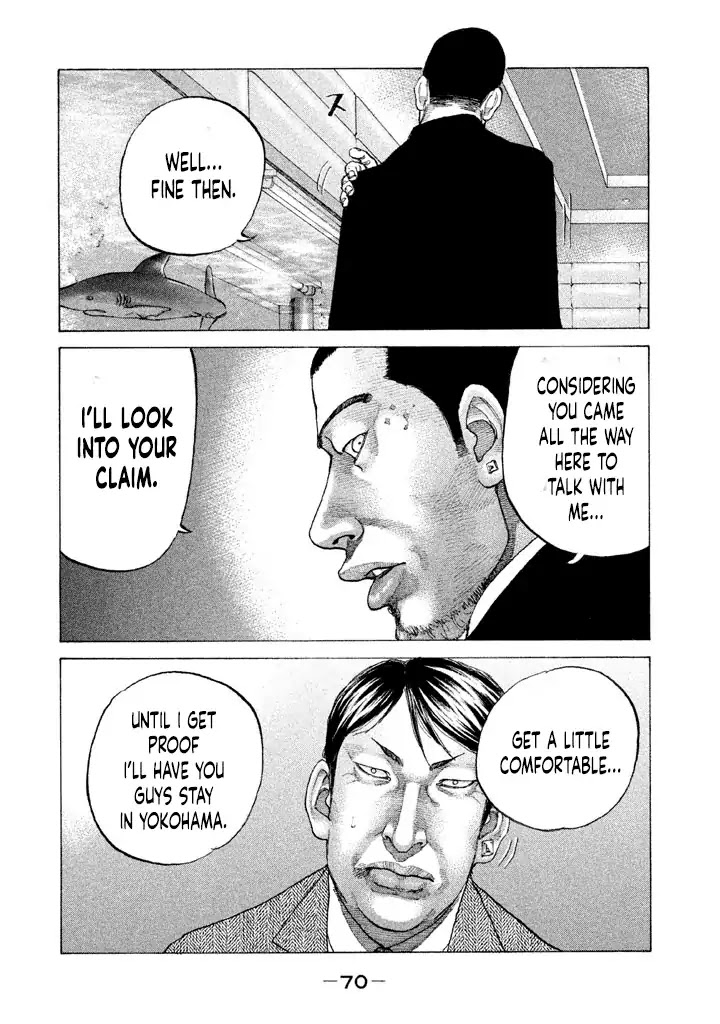 Shinjuku Swan Chapter 147 page 8 - Chapter 147: Calculated Victory