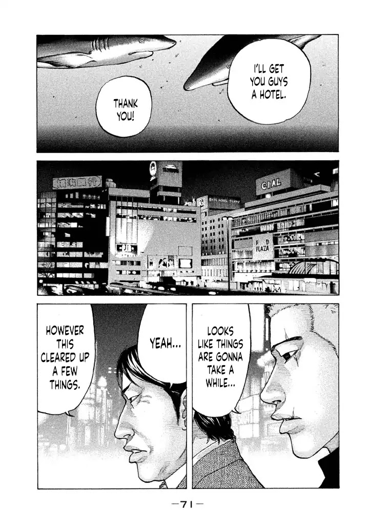 Shinjuku Swan Chapter 147 page 9 - Chapter 147: Calculated Victory