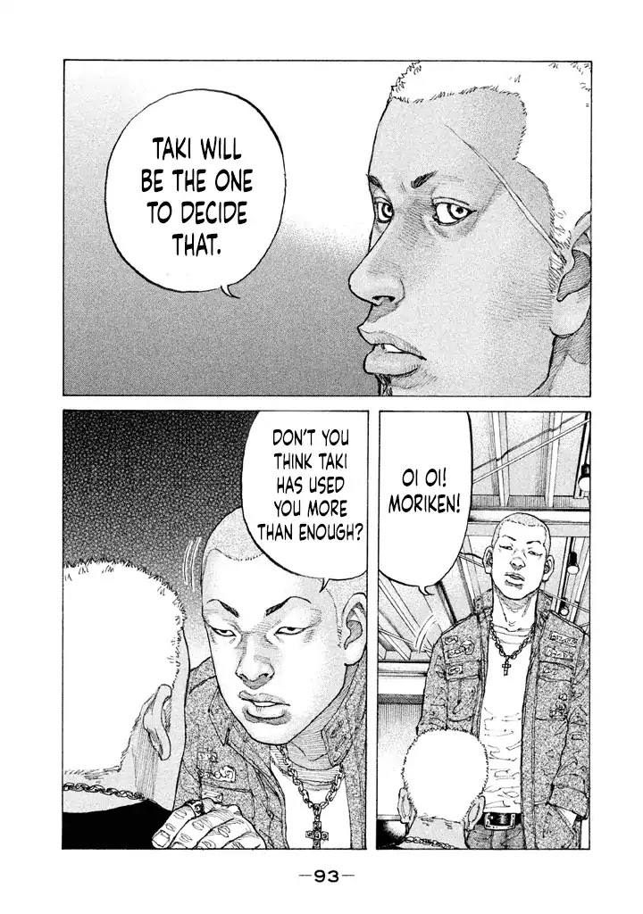 Shinjuku Swan Chapter 148 page 11 - Chapter 148: Wind and Waves