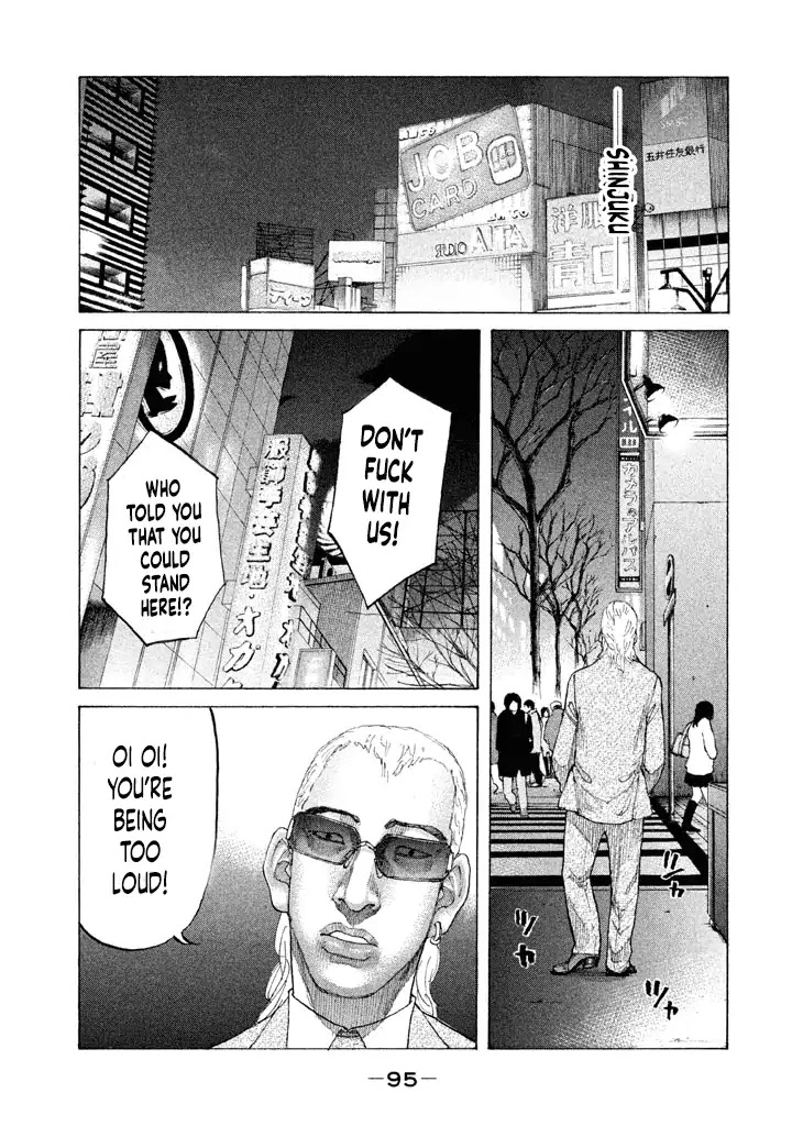 Shinjuku Swan Chapter 148 page 13 - Chapter 148: Wind and Waves
