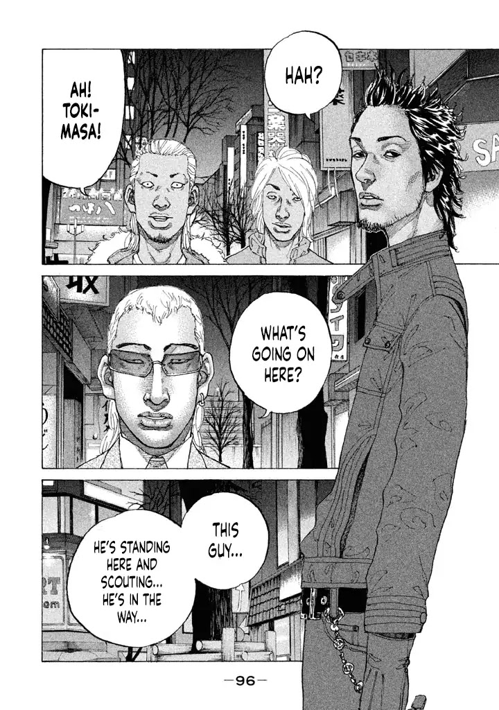 Shinjuku Swan Chapter 148 page 14 - Chapter 148: Wind and Waves