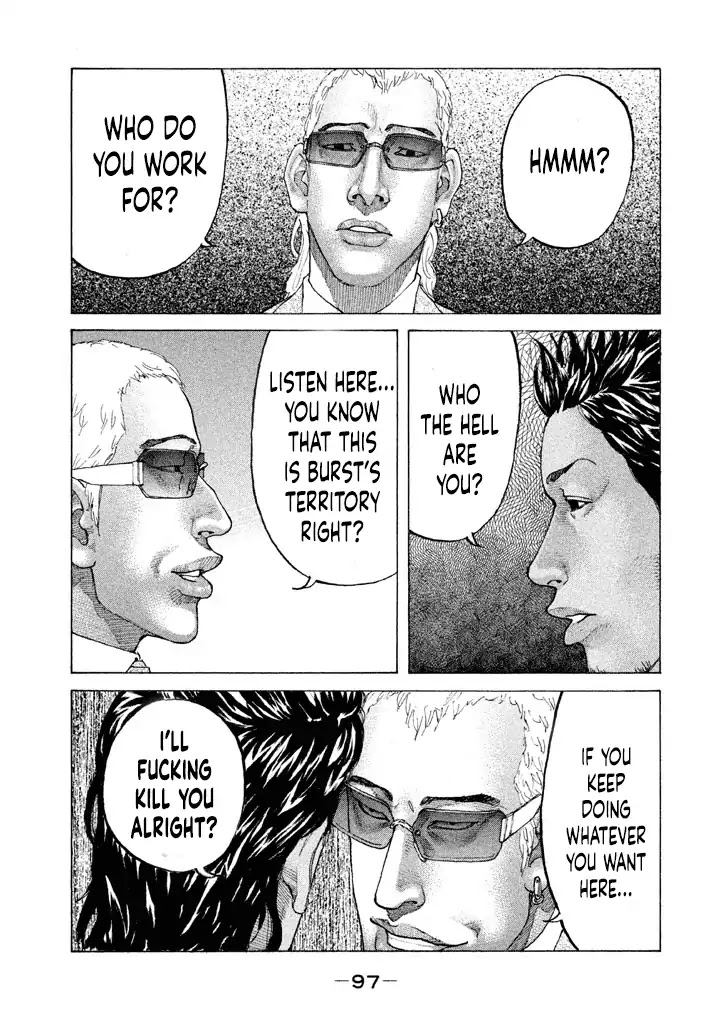 Shinjuku Swan Chapter 148 page 15 - Chapter 148: Wind and Waves