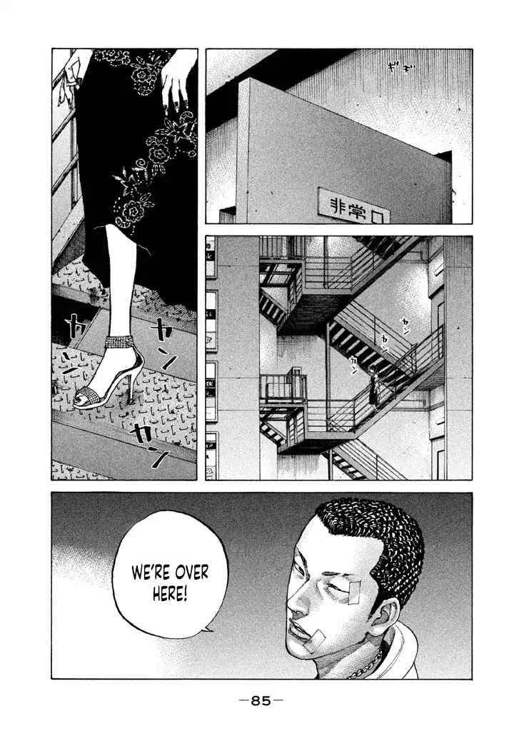 Shinjuku Swan Chapter 148 page 3 - Chapter 148: Wind and Waves