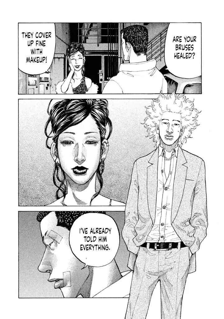 Shinjuku Swan Chapter 148 page 4 - Chapter 148: Wind and Waves