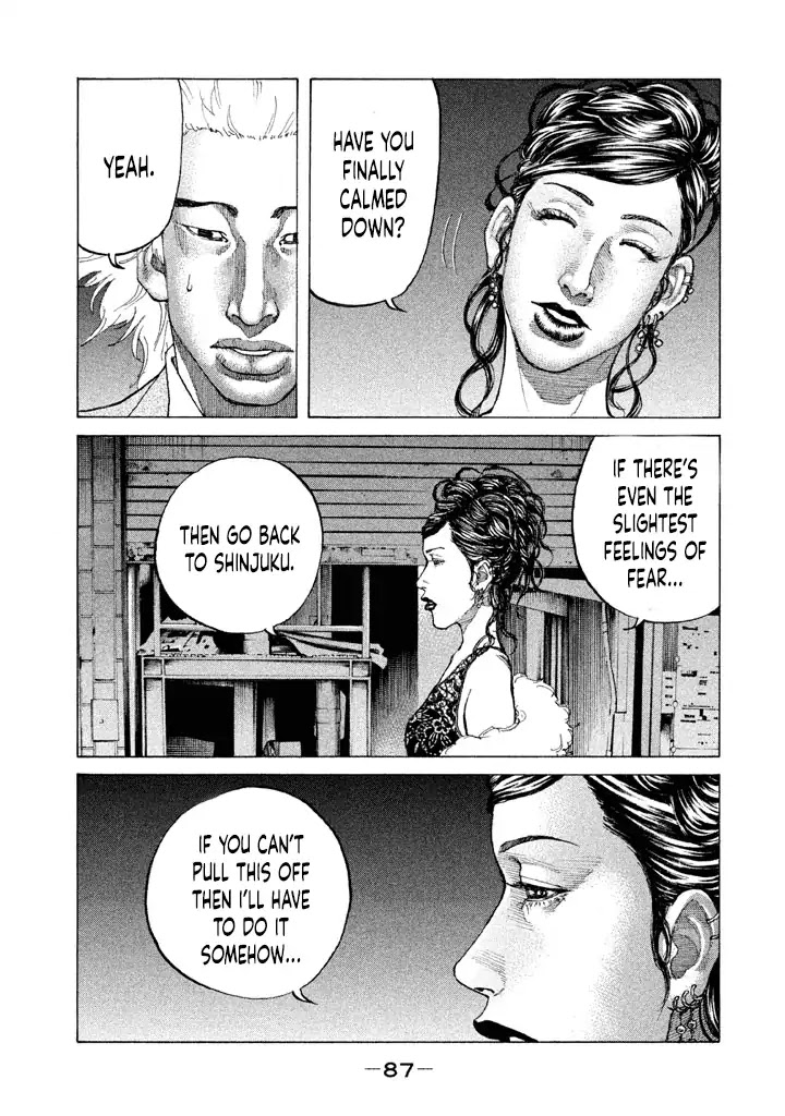 Shinjuku Swan Chapter 148 page 5 - Chapter 148: Wind and Waves