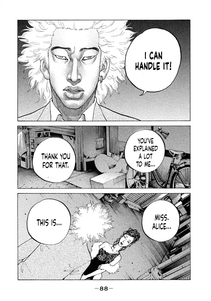 Shinjuku Swan Chapter 148 page 6 - Chapter 148: Wind and Waves