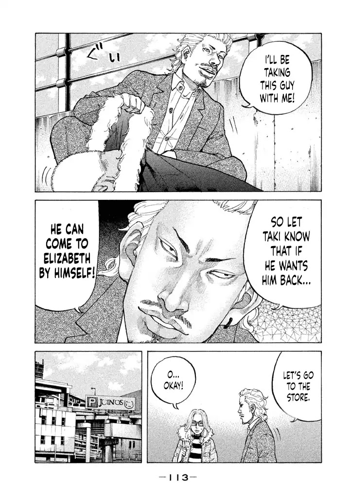 Shinjuku Swan Chapter 149 page 11 - Chapter 149: Annoyance