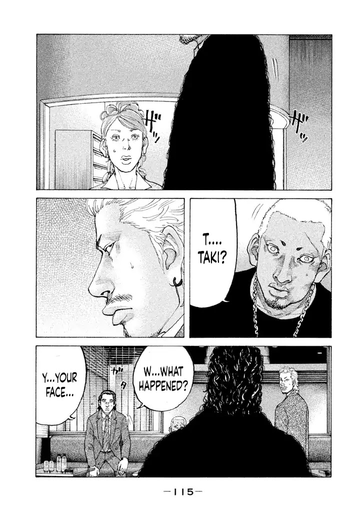 Shinjuku Swan Chapter 149 page 13 - Chapter 149: Annoyance