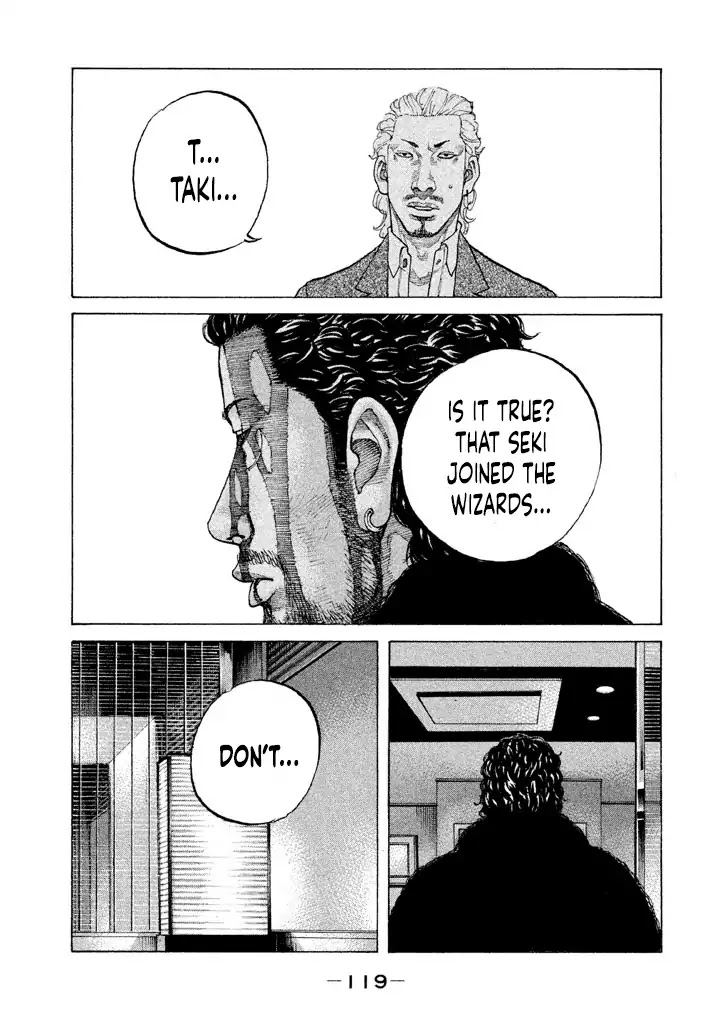 Shinjuku Swan Chapter 149 page 17 - Chapter 149: Annoyance