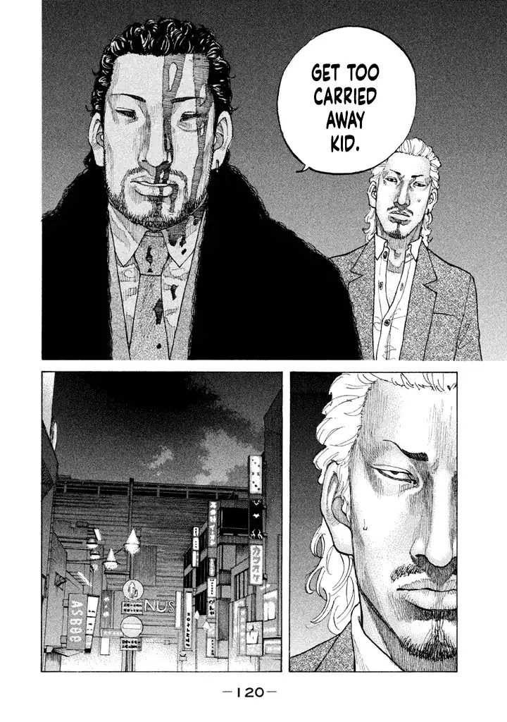 Shinjuku Swan Chapter 149 page 18 - Chapter 149: Annoyance