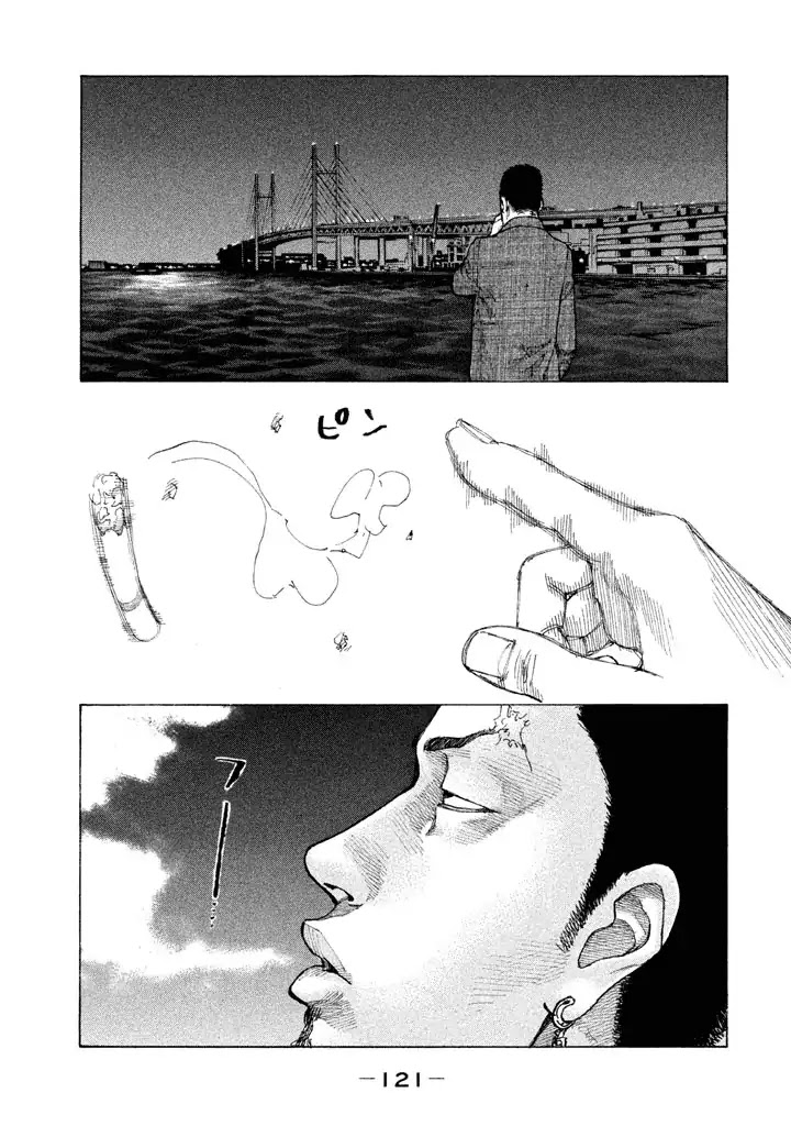 Shinjuku Swan Chapter 149 page 19 - Chapter 149: Annoyance
