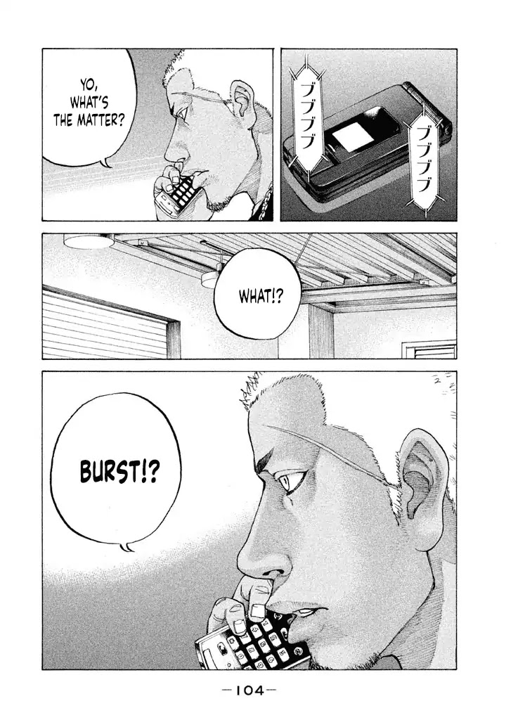 Shinjuku Swan Chapter 149 page 2 - Chapter 149: Annoyance