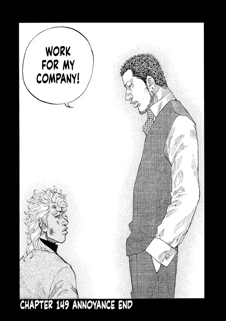 Shinjuku Swan Chapter 149 page 20 - Chapter 149: Annoyance