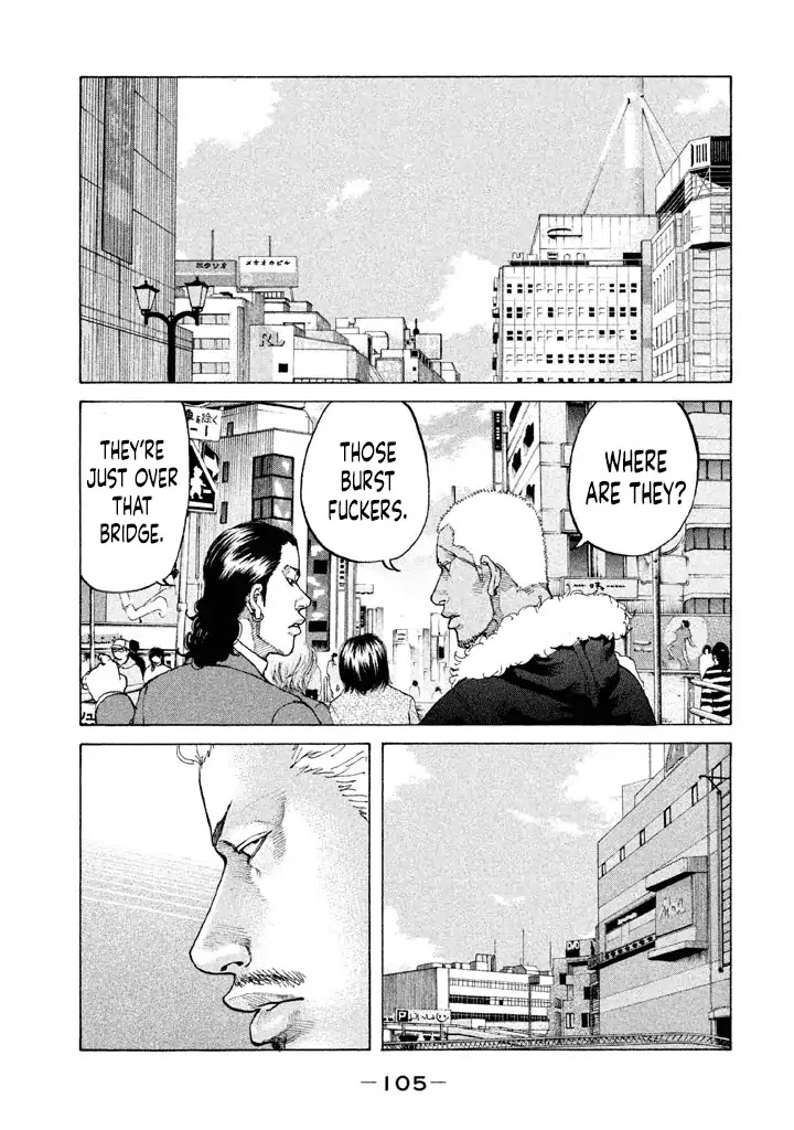 Shinjuku Swan Chapter 149 page 3 - Chapter 149: Annoyance
