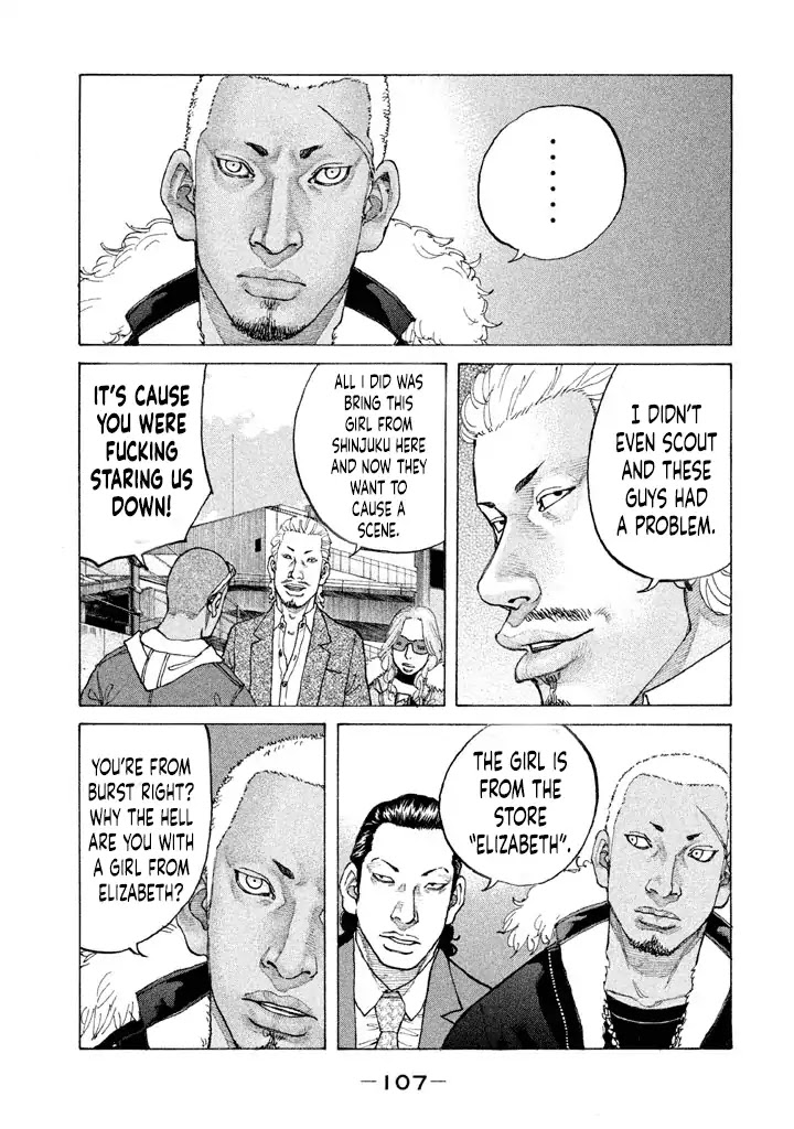 Shinjuku Swan Chapter 149 page 5 - Chapter 149: Annoyance