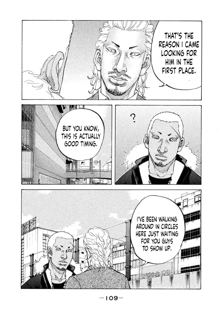 Shinjuku Swan Chapter 149 page 7 - Chapter 149: Annoyance