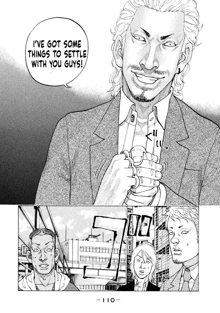 Shinjuku Swan Chapter 149 page 8 - Chapter 149: Annoyance