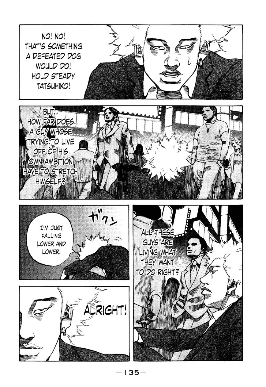 Shinjuku Swan Chapter 15 page 13 - Chapter 15 : Vanished Memory