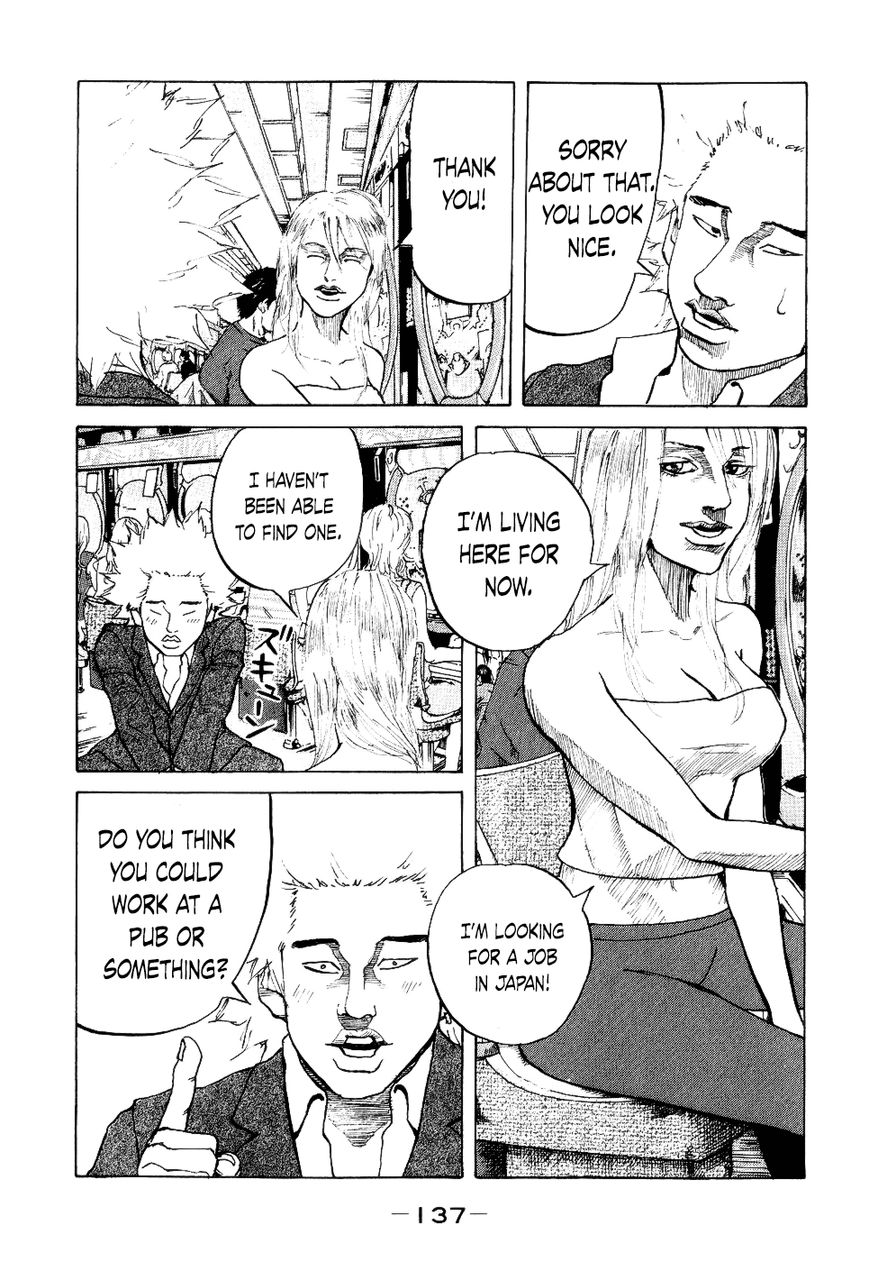 Shinjuku Swan Chapter 15 page 15 - Chapter 15 : Vanished Memory