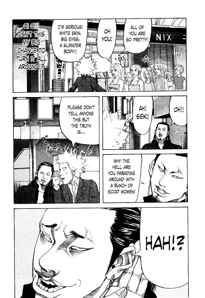 Shinjuku Swan Chapter 15 page 17 - Chapter 15 : Vanished Memory