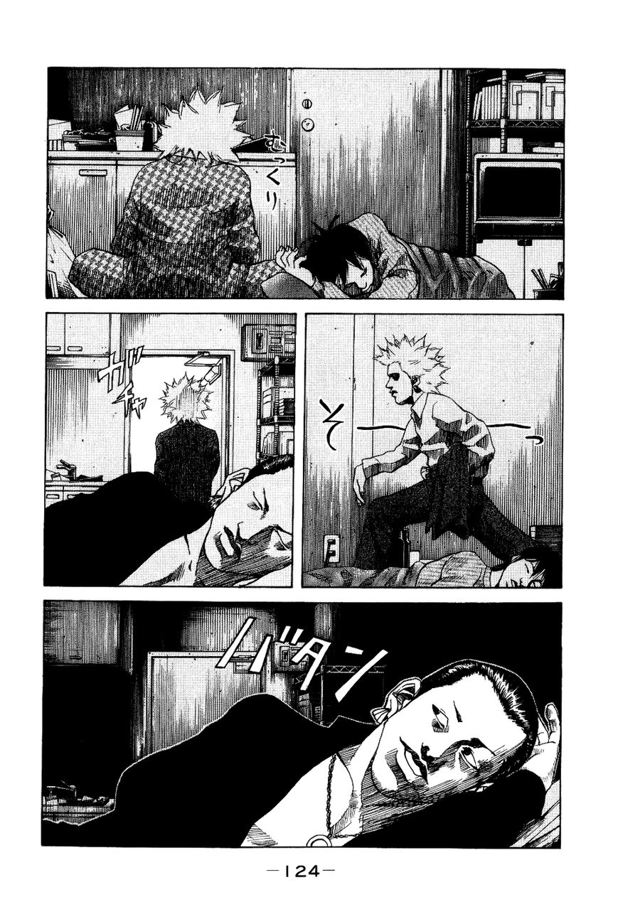 Shinjuku Swan Chapter 15 page 2 - Chapter 15 : Vanished Memory