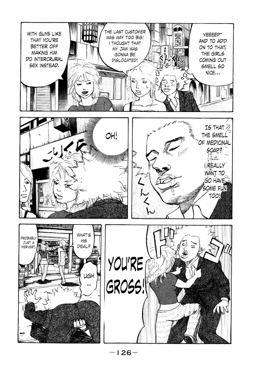 Shinjuku Swan Chapter 15 page 4 - Chapter 15 : Vanished Memory