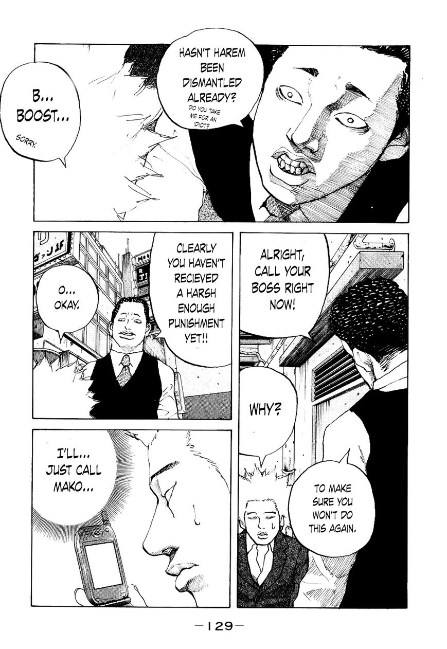 Shinjuku Swan Chapter 15 page 7 - Chapter 15 : Vanished Memory