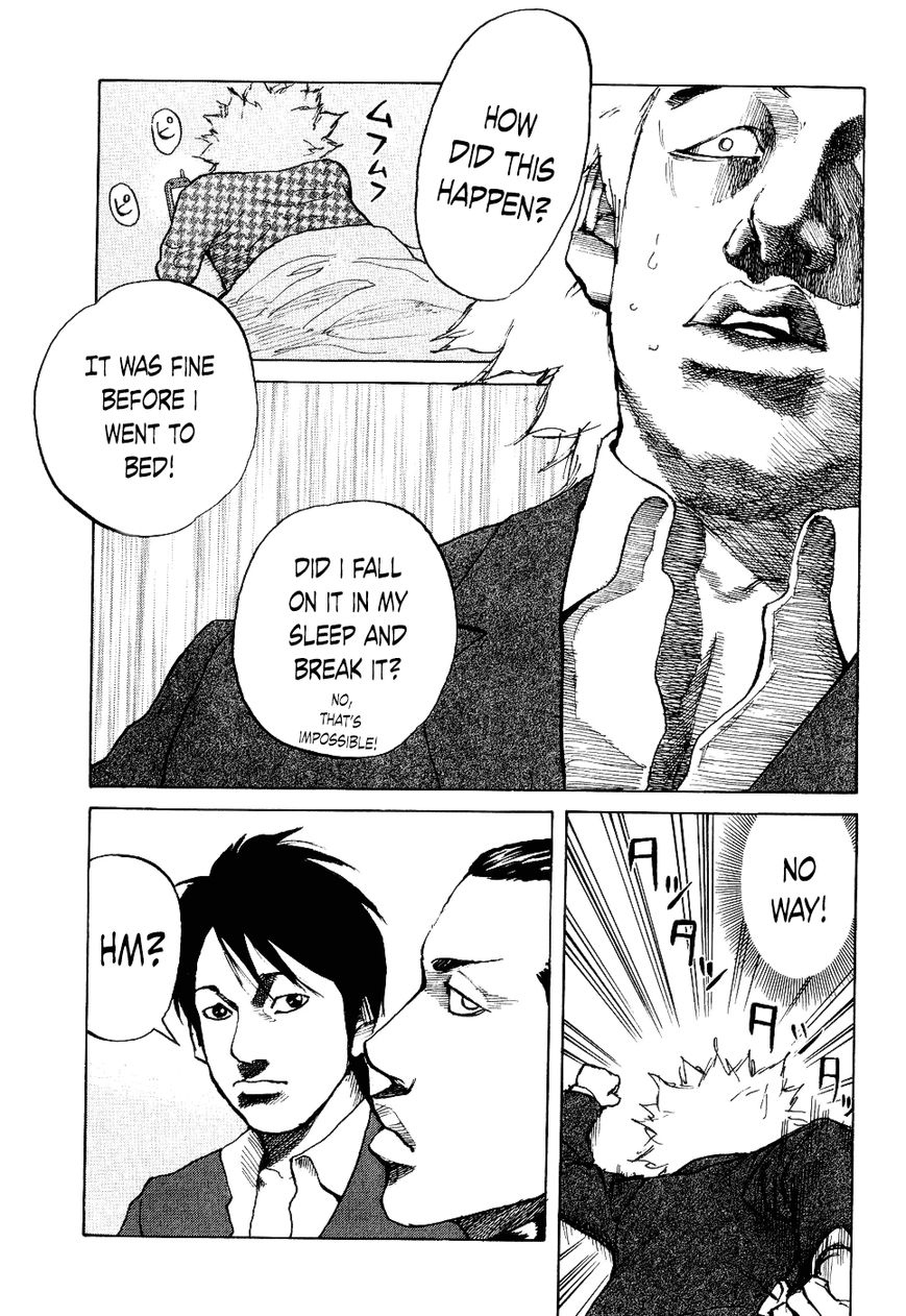 Shinjuku Swan Chapter 15 page 9 - Chapter 15 : Vanished Memory