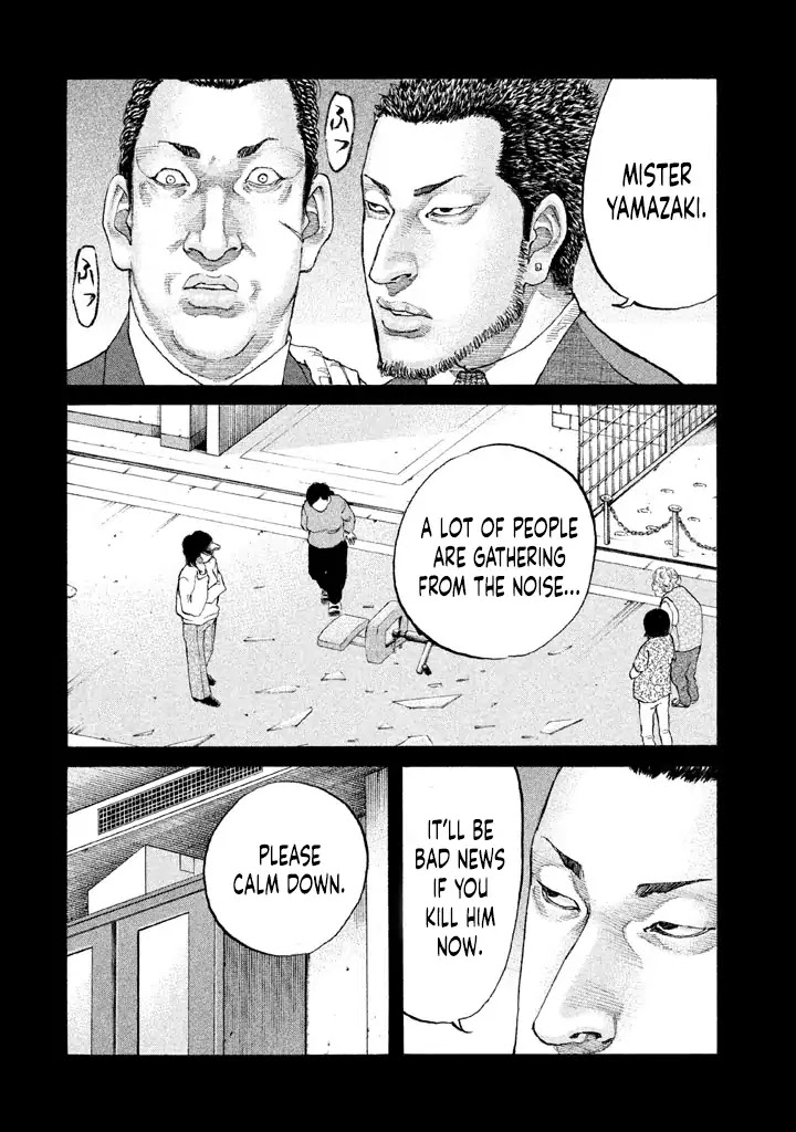 Shinjuku Swan Chapter 150 page 10 - Chapter 150: 1997 (First Half)